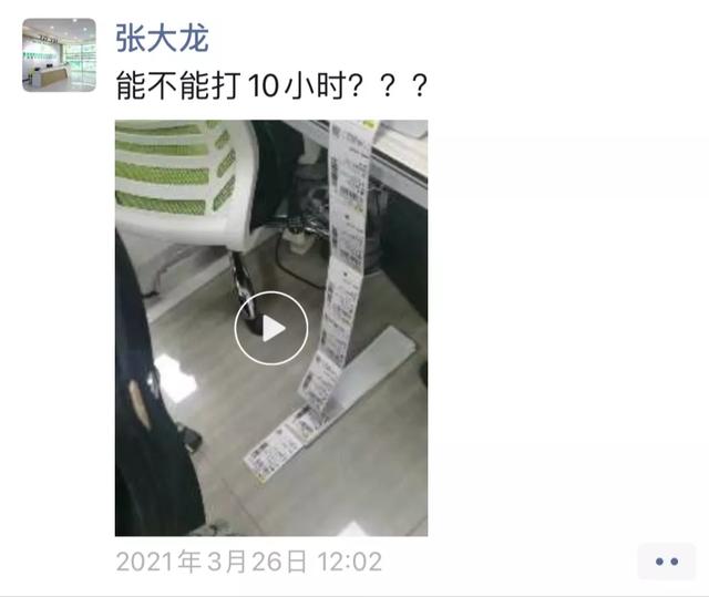淘特推廣一個新用戶可以賺多少錢（推廣淘特給多少錢）