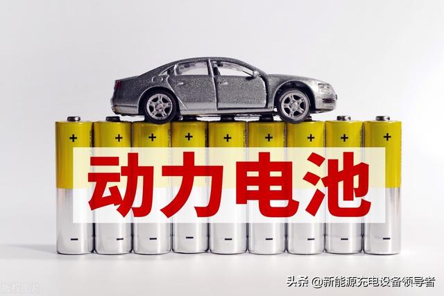 回收舊電瓶利潤大嗎，舊電瓶回收賺錢嗎？