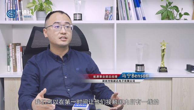 直通車代理賬戶怎么確認，直通車代運營怎么收費？