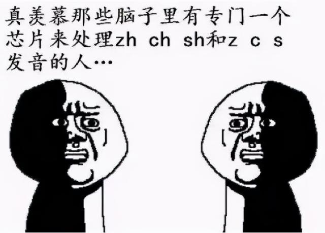 配音兼職app學(xué)生黨未成年，配音兼職app學(xué)生手機(jī)？