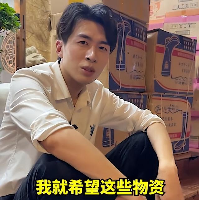 抖音董先生哪里人的，抖音董先生原名叫啥呢？