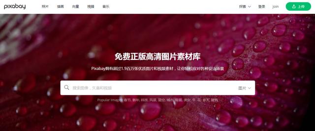 免費(fèi)公眾號編輯器哪個好（微信公眾號哪個編輯器好用）