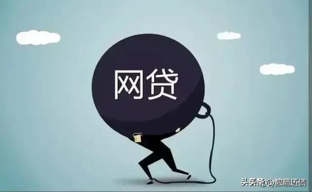 負(fù)債累累怎么去賺錢還，負(fù)債如何快速賺錢？