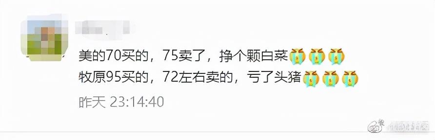 怎么理財(cái)最賺錢的三種方法視頻教學(xué)（理財(cái)是怎么賺錢的視頻）