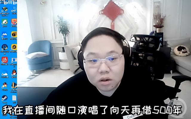 pdd在哪兒直播2020，pdd那個(gè)直播間？