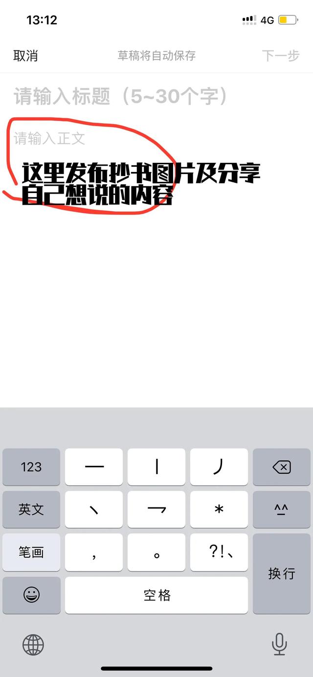 qq看點的文章怎么賺錢（qq看點里面的文章是如何賺錢的）