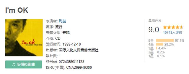 優(yōu)樂美直播視頻app下載，優(yōu)樂美直播視頻app下載安裝？
