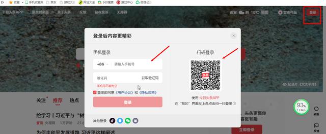 一臺電腦在家怎么賺錢2021，一臺電腦在家怎么賺錢的軟件？