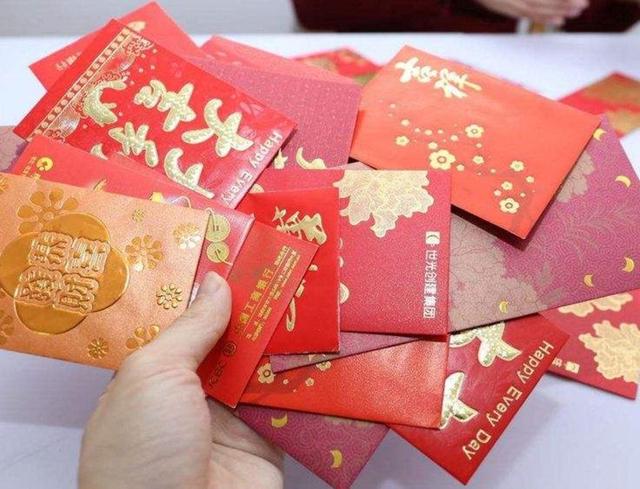 紅包200以上的吉利數(shù)字（發(fā)紅包吉利數(shù)字一覽表200以內(nèi)）