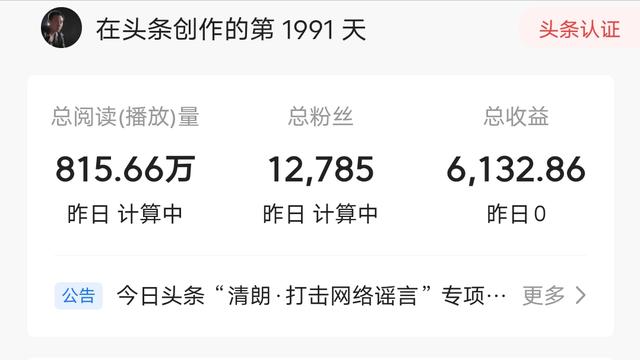 現(xiàn)在怎么掙錢快，怎樣掙錢最快在手機(jī)上？