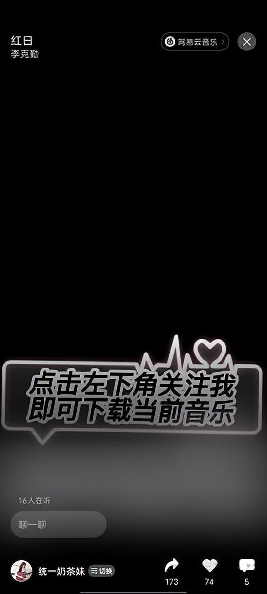 怎么關(guān)掉微信視頻號(hào)的彈幕功能（怎么關(guān)掉微信視頻號(hào)的彈幕提醒）