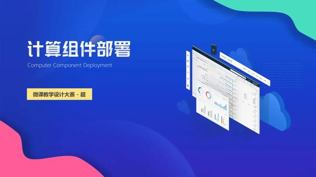 ps怎么畫虛線描邊（ps怎么畫虛線箭頭）