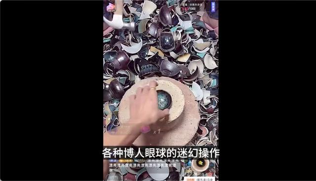 快手直播上的99新手機能買嗎，快手直播間99新手機是正品嗎？