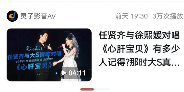 現(xiàn)在快手做什么視頻容易火（快手發(fā)什么視頻比較火）