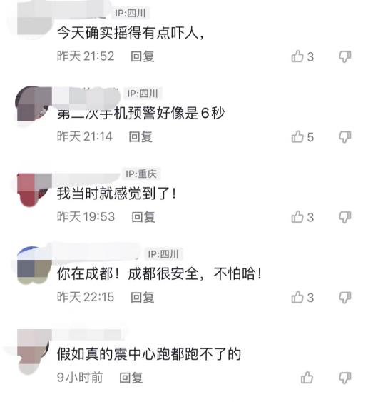 杭州千百惠服飾有限公司（千百惠服飾有限公司招聘）