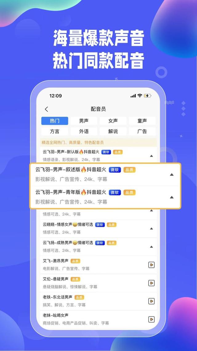 短視頻創(chuàng)業(yè)如何入手公司內(nèi)部，短視頻怎么創(chuàng)業(yè)