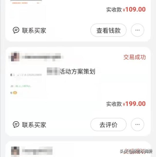 無(wú)本賺錢(qián)最快的方法，快速賺錢(qián),無(wú)本？