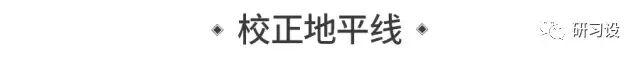 手機(jī)怎么能把豎版照片變橫版（手機(jī)怎么把豎版照片變成橫版 像素不變）