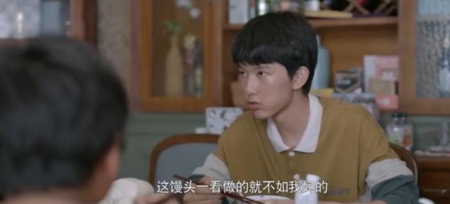 改朝換代打一生肖（同甘共苦打一生肖是什么）