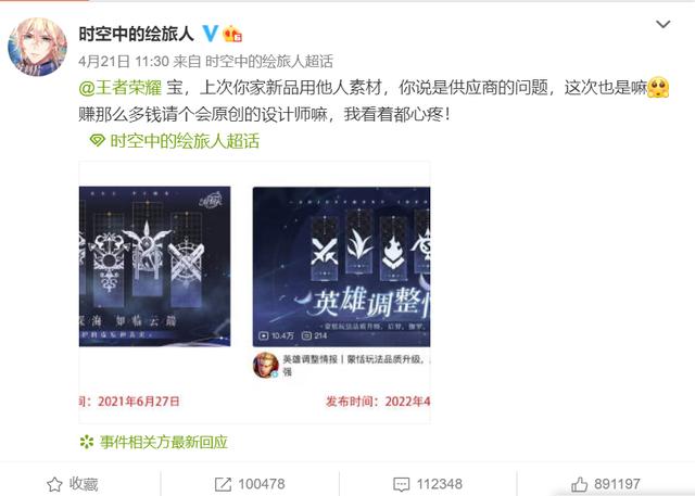 朋友圈怎么分享歌曲和圖片，朋友圈怎么分享歌曲和圖片呢？