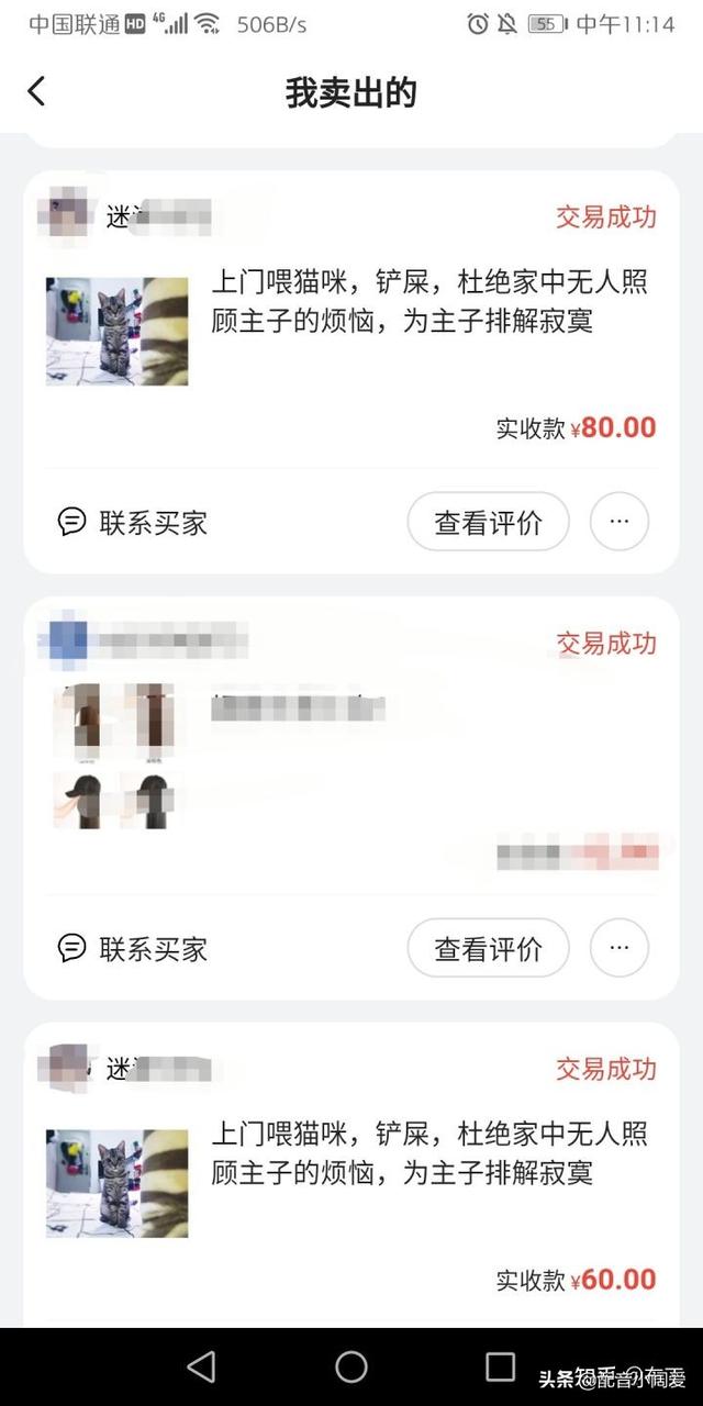 無(wú)本賺錢(qián)最快的方法，快速賺錢(qián),無(wú)本？