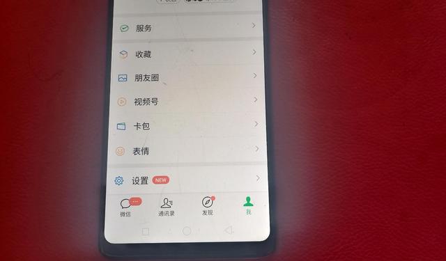如何恢復(fù)刪除好友的微信聊天記錄免費，微信刪除好友怎么恢復(fù)聊天記錄免費