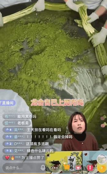 互聯(lián)網(wǎng)推廣話術(shù)開場(chǎng)白語音（網(wǎng)絡(luò)開場(chǎng)白推廣聊天）