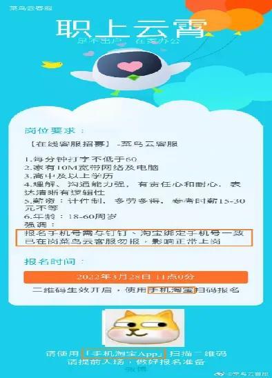 個(gè)人接app推廣單去哪里接知乎，個(gè)人接app推廣單去哪里接2020？