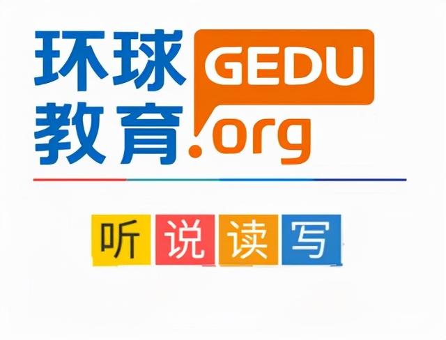 gre培訓(xùn)需要多少費用（gre培訓(xùn)費用大概多少）