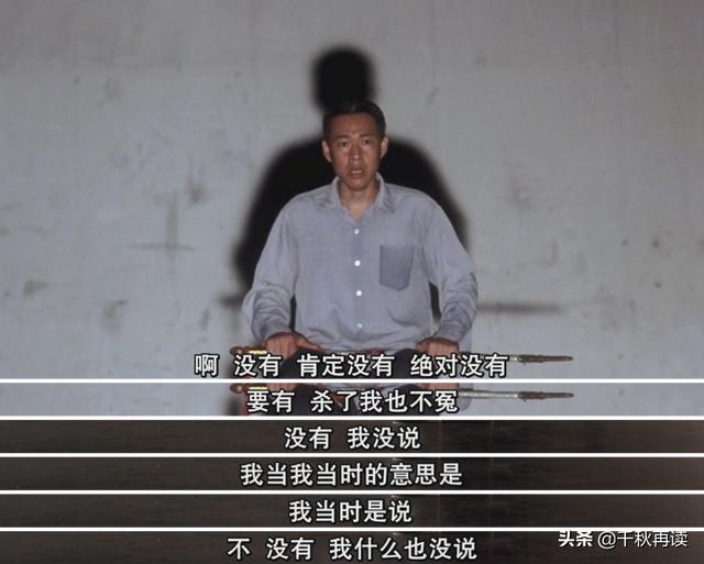 程蝶衣有原型嗎（歷史上程蝶衣原型）