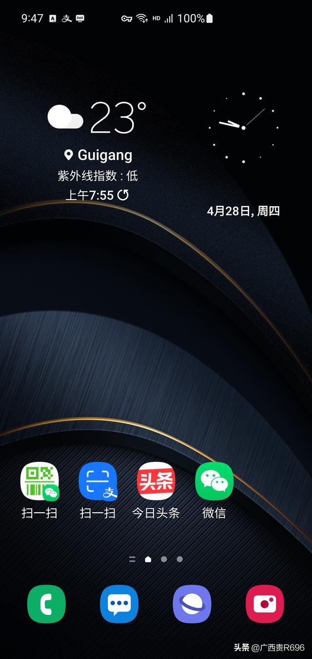 怎么微信支付公交車費（怎么微信支付不用銀行卡）