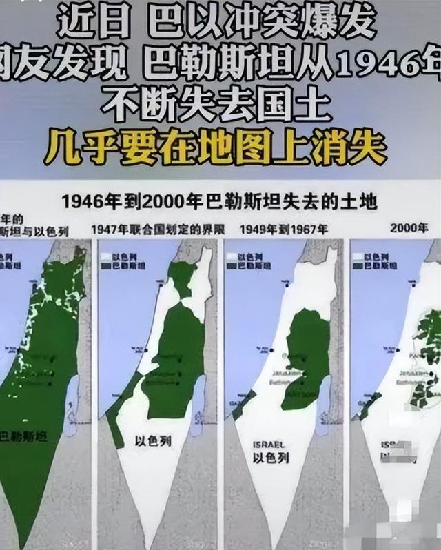 猶太人控制中國多少財富，猶太人掌控了美國多少經(jīng)濟？