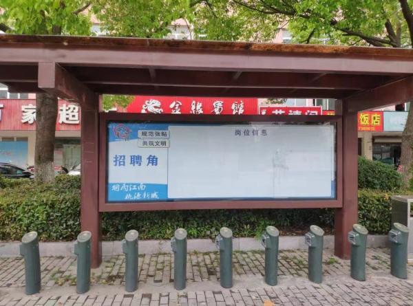 電線桿廣告牌圖片 設(shè)計(jì)（電線桿廣告牌圖片 尺寸）