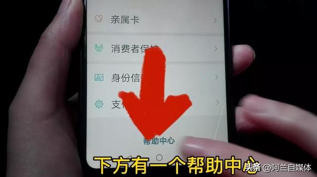 微信轉(zhuǎn)賬對(duì)方未收款如何撤回，微信轉(zhuǎn)賬撤回方法？