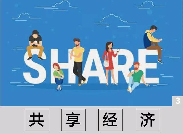 商家碼推廣好做嗎安全嗎，商家碼推廣好做嗎安全嗎廣州？