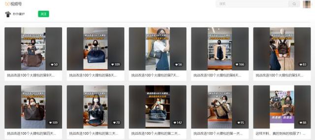 微信的視頻號(hào)怎么關(guān)閉位置（視頻號(hào)怎么關(guān)閉位置信息）