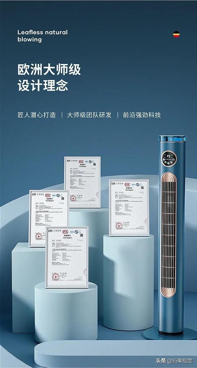 電商設(shè)計師叫什么（一個好的電商設(shè)計師應(yīng)該懂什么）