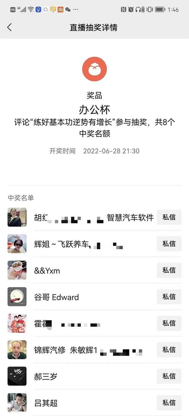 疫情后開什么店好做（現(xiàn)在疫情期間做什么生意賺錢）