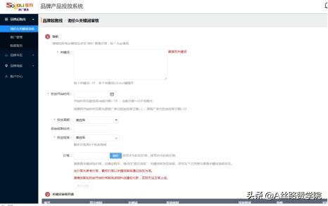 石材廠怎么找客戶（怎樣做好石材銷售）