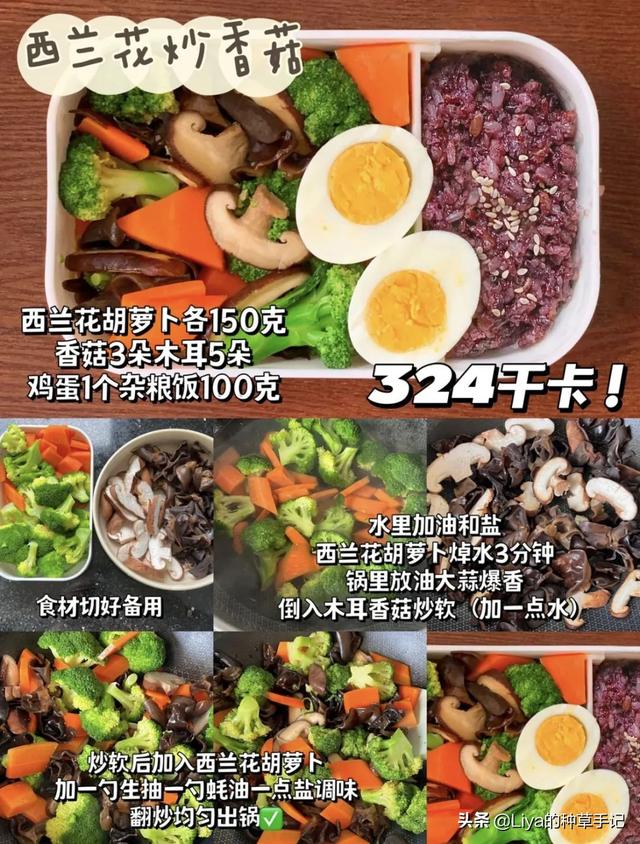 喜歡在抖音跳舞的女人（抖音跳舞表情很豐富的女生）