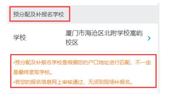 接碼短信驗證碼平臺2022免費（接碼短信驗證碼平臺2022換綁手游）