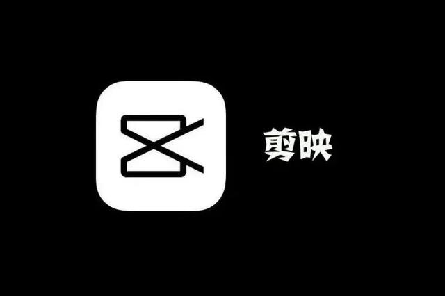 免費(fèi)的短視頻解析工具，免費(fèi)的短視頻配音軟件？