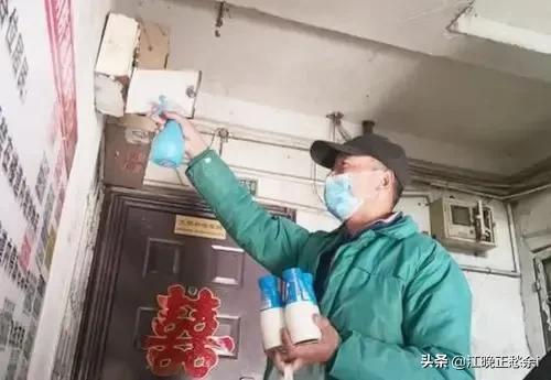 送牛奶兼職怎么樣，兼職送牛奶是哪個(gè)軟件？