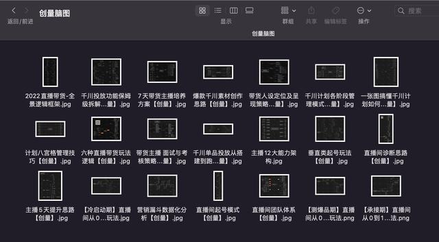 怎么抓取抖音推流地址，抖音推流地址在哪獲??？