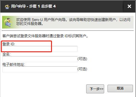 自己搭建內(nèi)網(wǎng)穿透服務(wù)器全端口犯法嗎（如何搭建內(nèi)網(wǎng)穿透服務(wù)器）