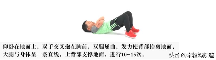全國(guó)小學(xué)生網(wǎng)課平臺(tái)免費(fèi)人教版下載（全國(guó)小學(xué)生網(wǎng)課平臺(tái)免費(fèi)人教版數(shù)學(xué)）