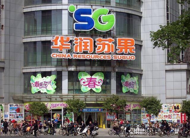 購(gòu)物返的天貓超市卡怎么用（淘寶天貓超市卡怎么用）