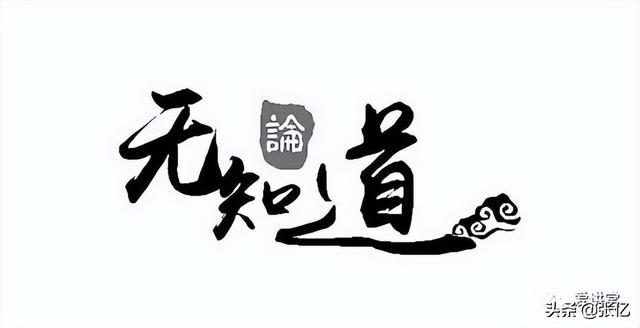 探探怎么和右滑的人聊天（探探互相右滑才能聊天嗎）