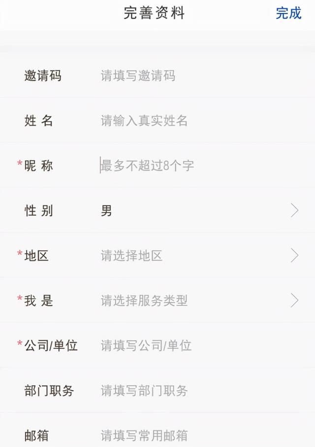 開店選址大數(shù)據(jù)分析軟件免費(fèi)，大數(shù)據(jù)分析開店位置？