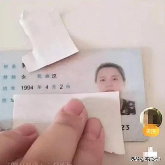 快手老八吃奧利給視頻網(wǎng)盤，快手老八吃奧利給視頻云？